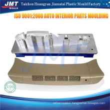 3D design OEM/ODM auto parts grill plastic injection molding